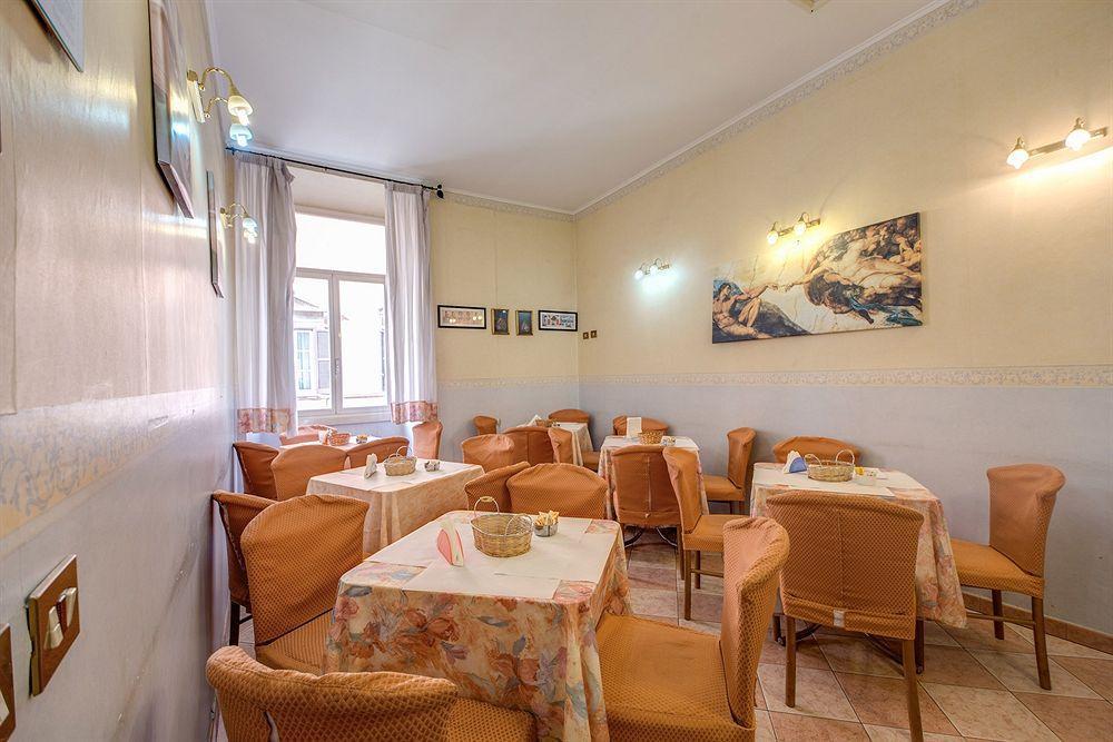 Hotel Aquarium Roma Restaurante foto